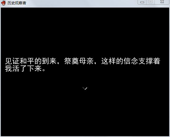 QQ截图20150421231948.png