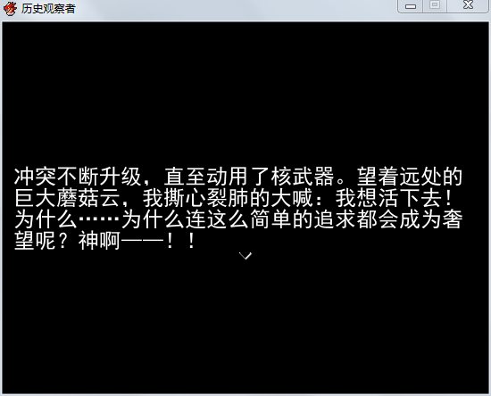 QQ截图20150421232201.png