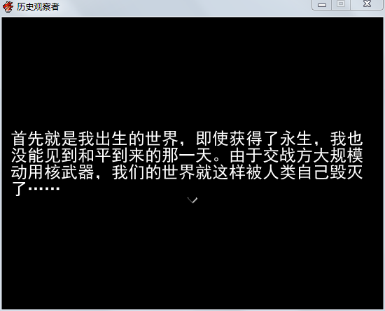 QQ截图20150421232941.png