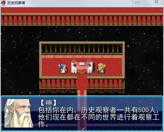 QQ截图20150421233128.png