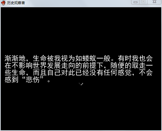 QQ截图20150421233928.png