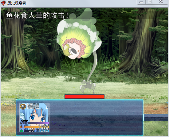 QQ截图20150421234208.png
