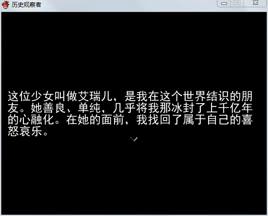 QQ截图20150421234931.png