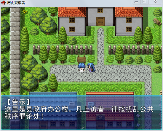 QQ截图20150421235331.png