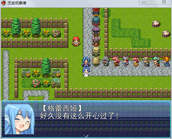QQ截图20150422000111.png