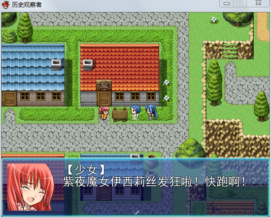 QQ截图20150422000211.png
