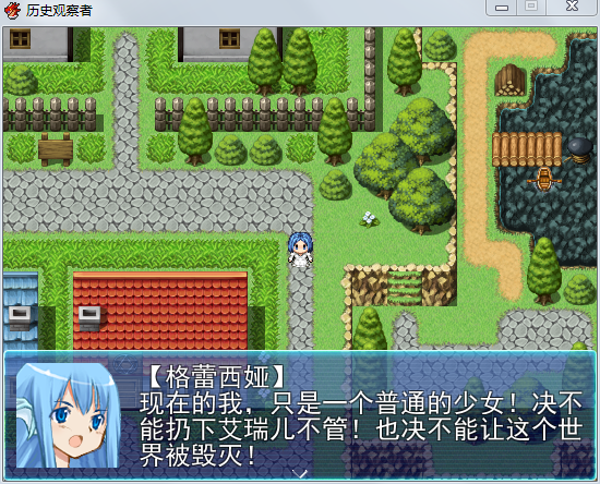 QQ截图20150422000503.png