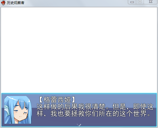 QQ截图20150422001659.png