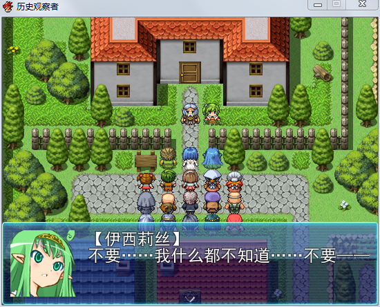 QQ截图20150422001836.png