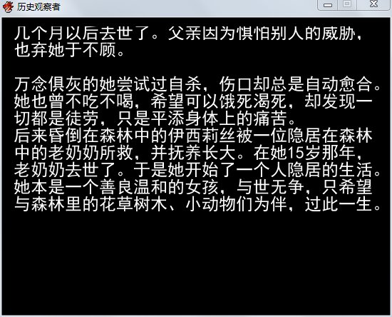 QQ截图20150422001955.png