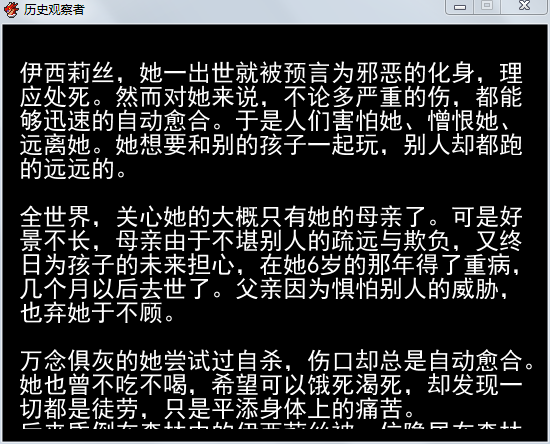 QQ截图20150422001942.png