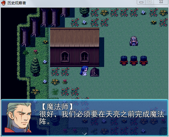 QQ截图20150422002317.png