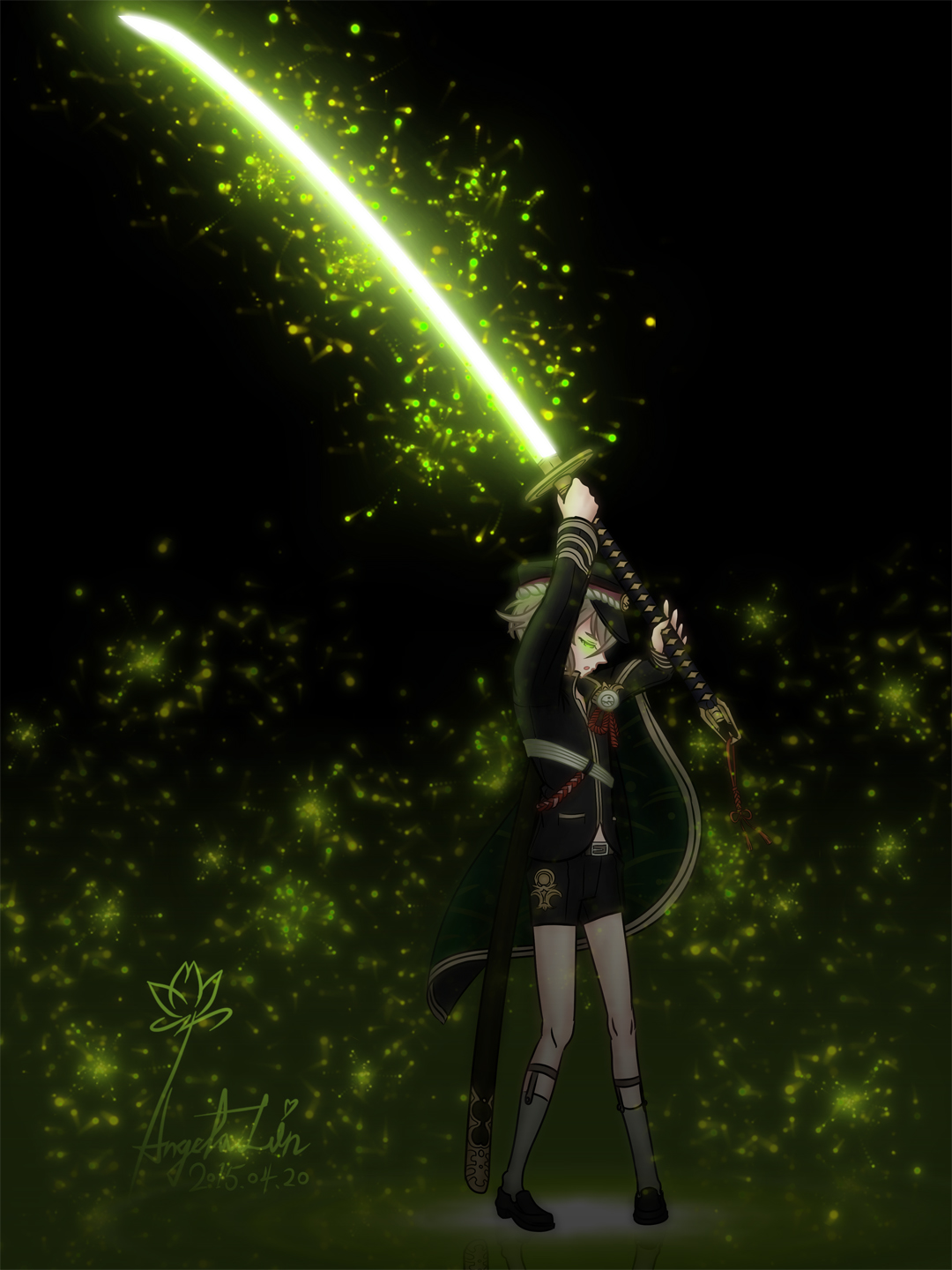 Keimaru1.jpg