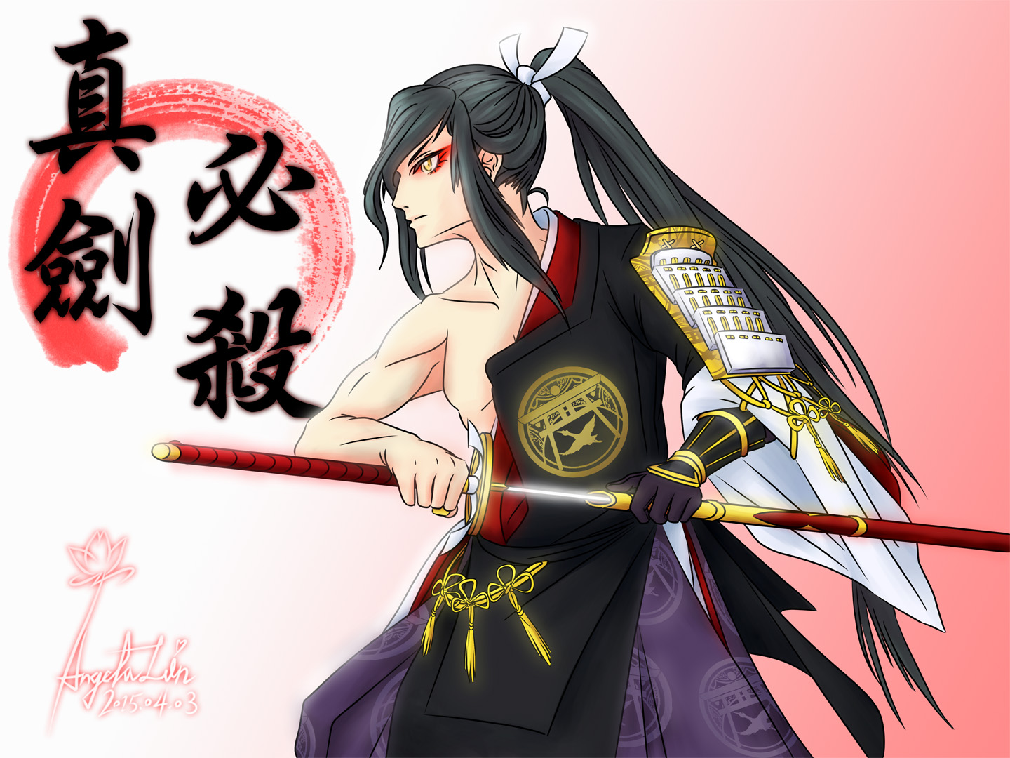 Tarou_04.jpg