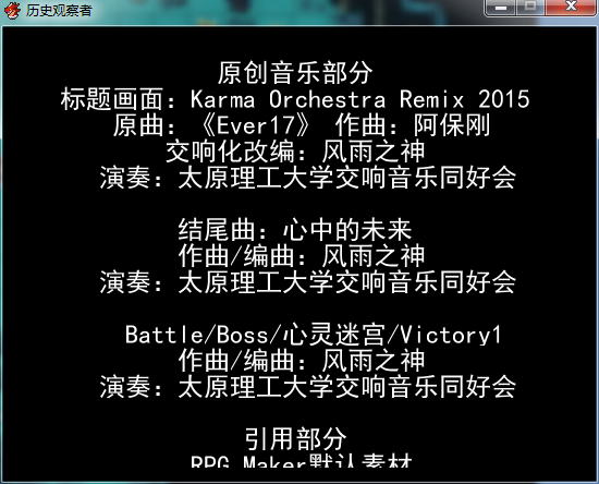 QQ图片20150422102309.png