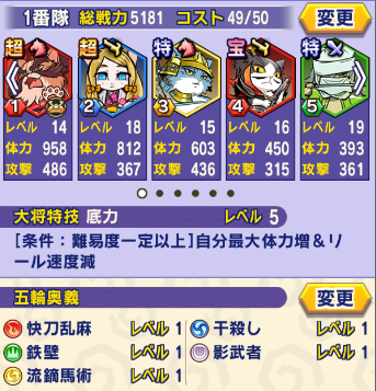 02.png