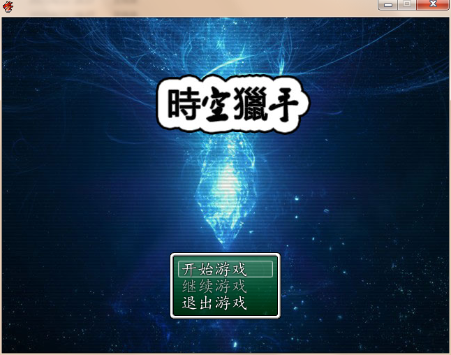 QQ截图20150422190650.png