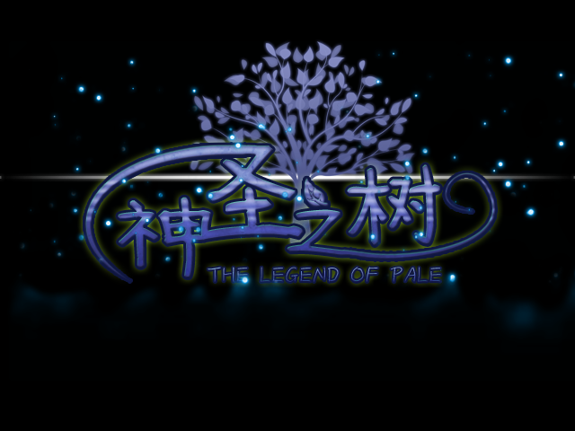 神圣之树2.png
