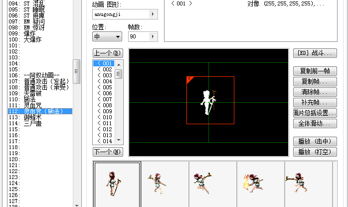 QQ截图20150423095751.png