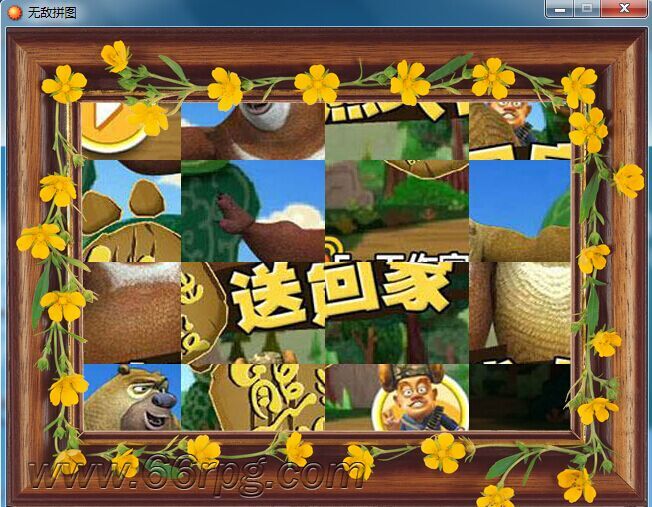 QQ图片20150423115535.jpg
