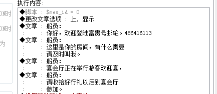 QQ图片20150423151658.png