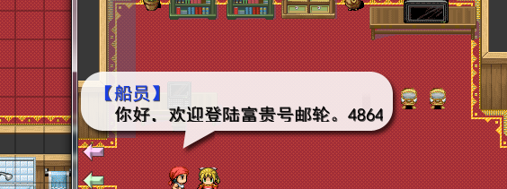 QQ图片20150423151753.png