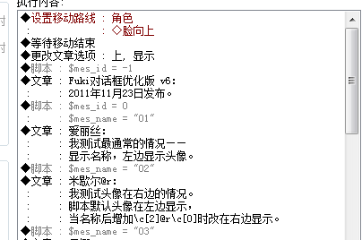 QQ图片20150423151729.png