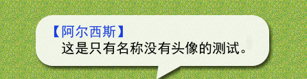 QQ图片20150423151816.png