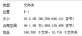 QQ截图20150423203943.png