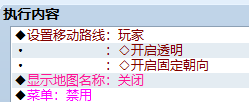 搜狗截图20150424130025.png