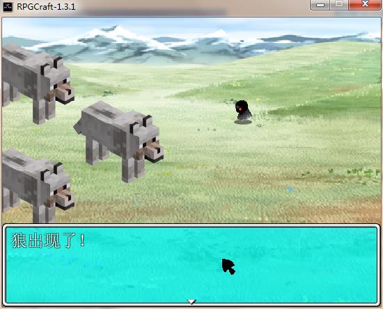 RPGCraft-1.3.1黑姆影战斗图片