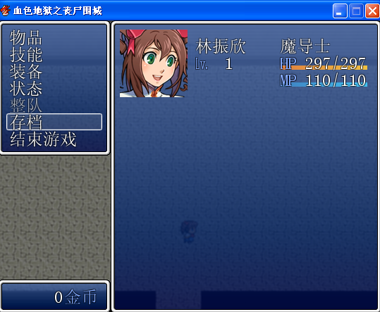 QQ截图20150425055634.png