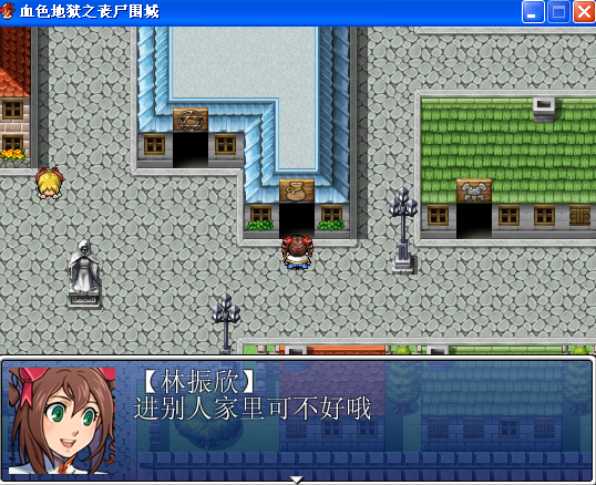 QQ截图20150425055728.png