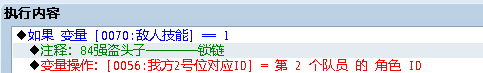 20150425102639.png