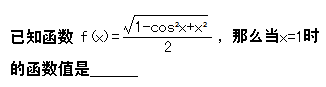 未命名.PNG