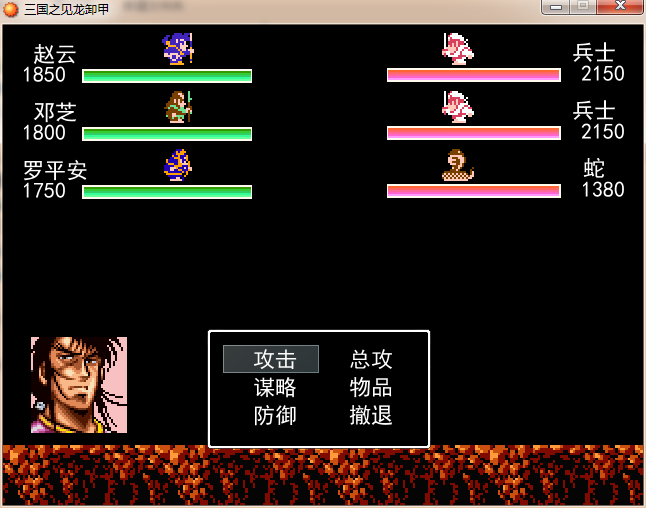QQ图片20150425224528.png