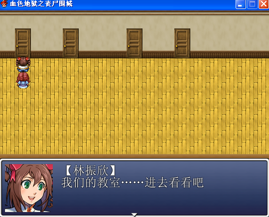 QQ截图20150426055223.png