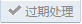 lbl2.png