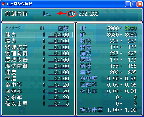QQ截图20150426225633.jpg