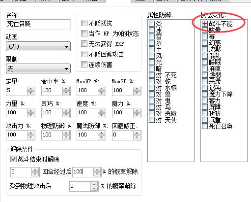 QQ截图20150426231640.png