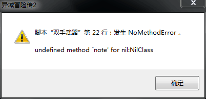 QQ图片20150427202547.png