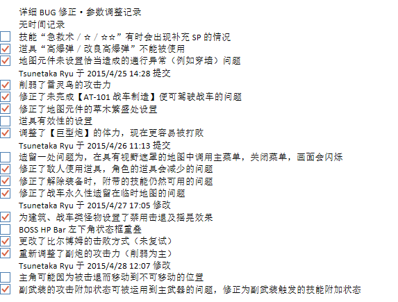 QQ图片20150428165417.png