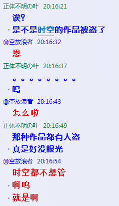 QQ图片20150428202318.png