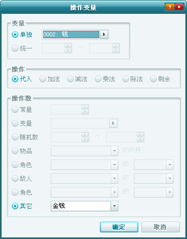 QQ截图20150429185648.png