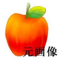 Apple_1.png