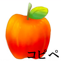 Apple_2.png