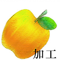 Apple_3.png