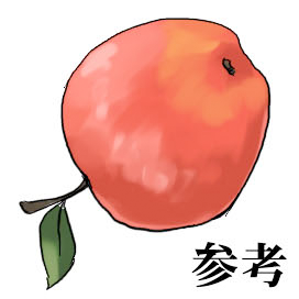 Apple_7.png