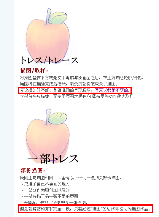 20150501011129.png