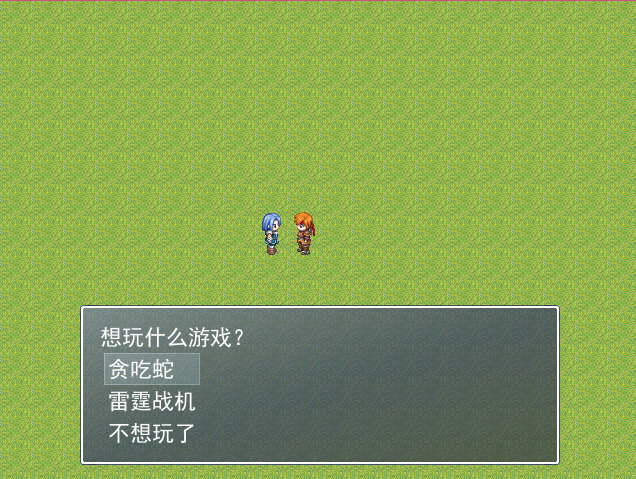 QQ截图20150501073439.jpg